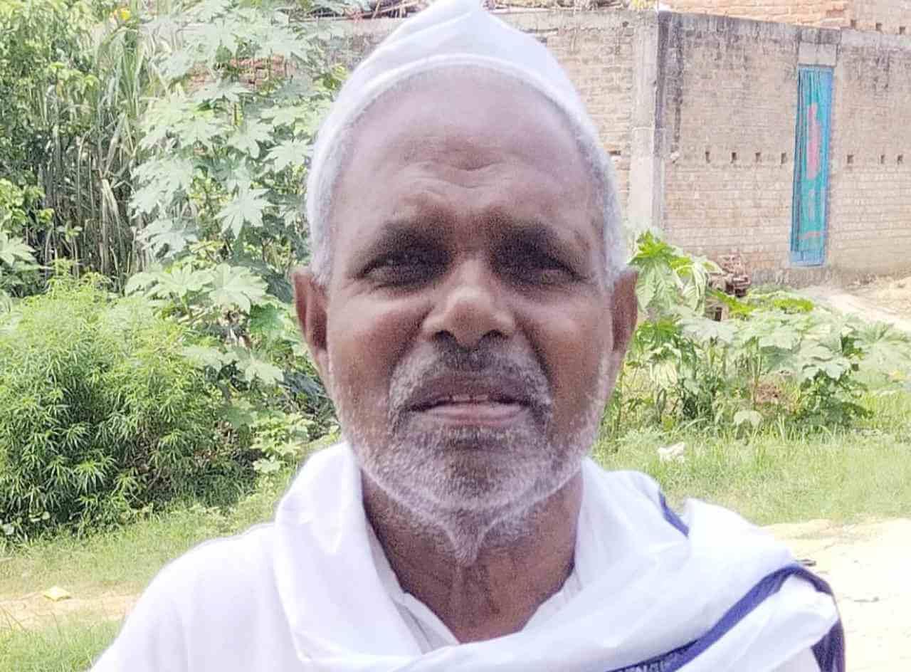 Comrade Ramashankar Ram | Liberation Central Organ Of CPIML